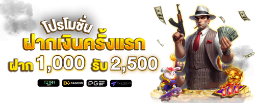 NEON24HR เว็บพนันครบวงจร ทันสมัยตลอด 24 ชั่วโมง 